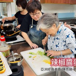 陳亮萌 講師