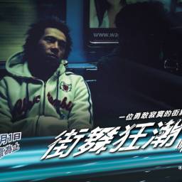 彭子緒 講師