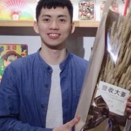 林高民 講師