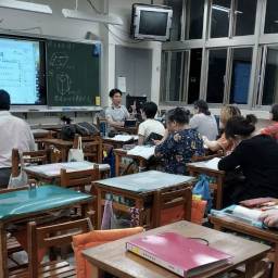 課程圖片 2