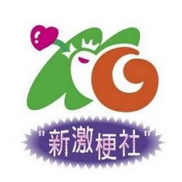 課程圖片 2