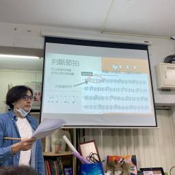 課程圖片 2