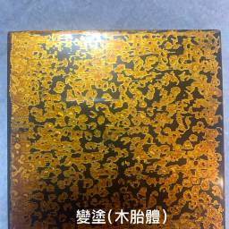 課程圖片