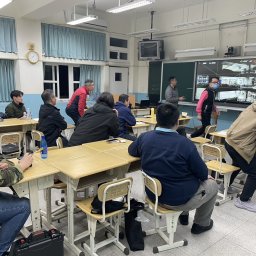 課程圖片 2