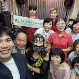 課程圖片