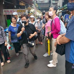 課程圖片 2
